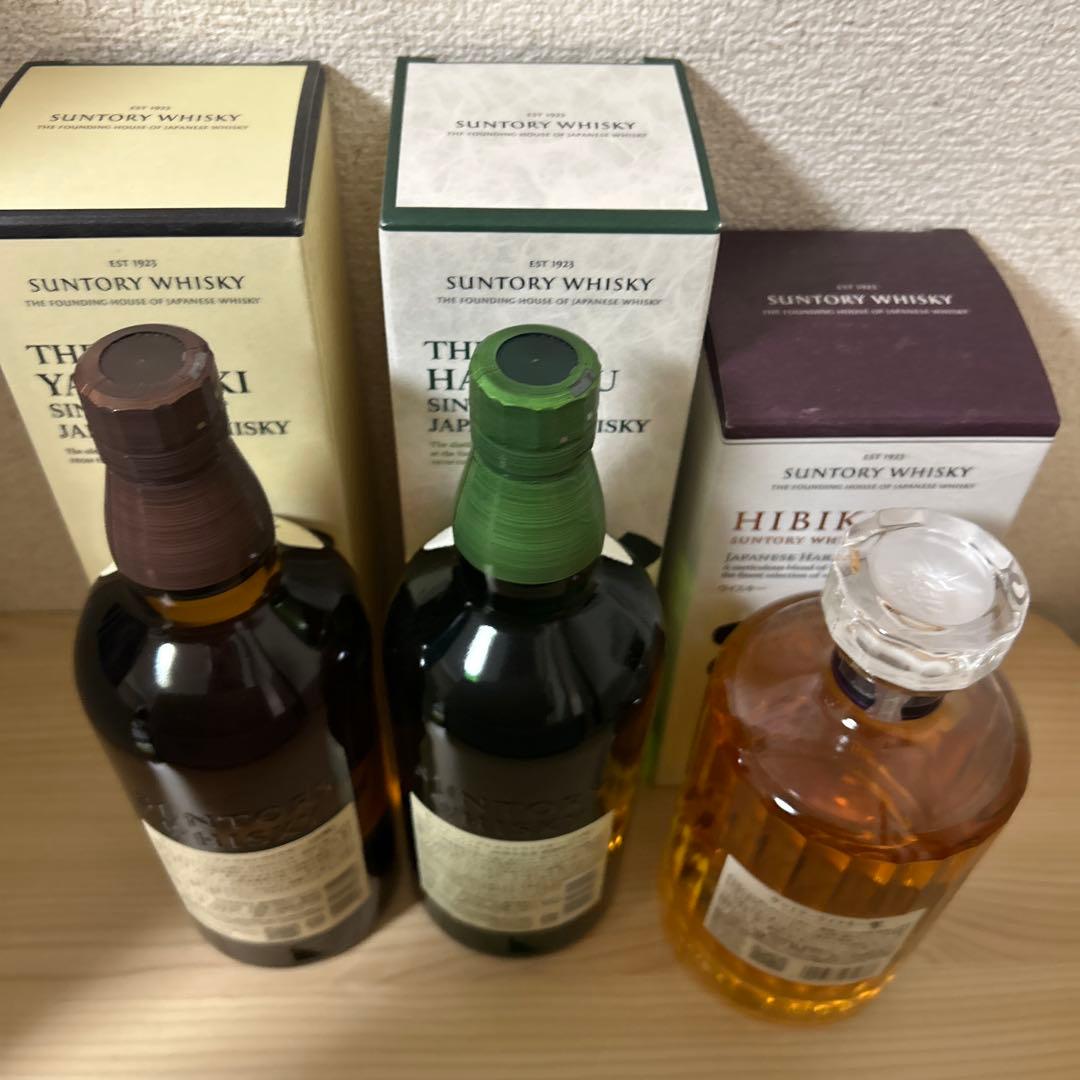 山崎・白州・響 セット