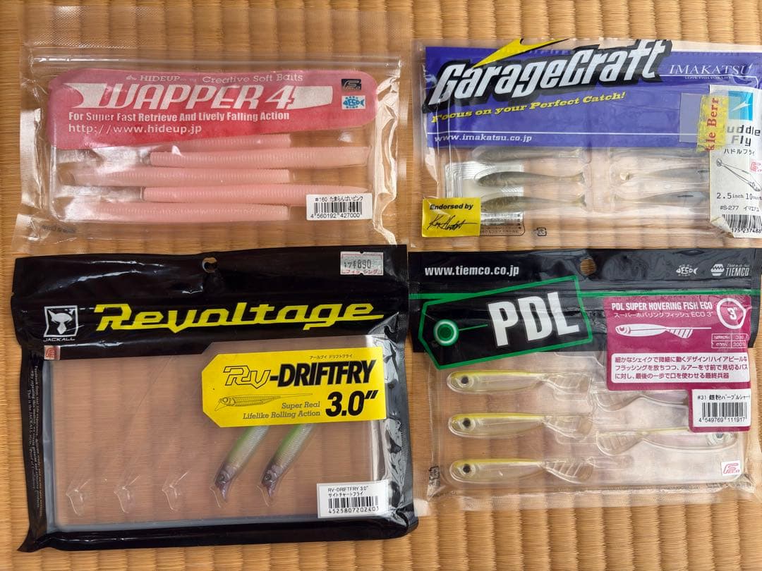 バス釣り　レベルクランク・スピナーベイトなど