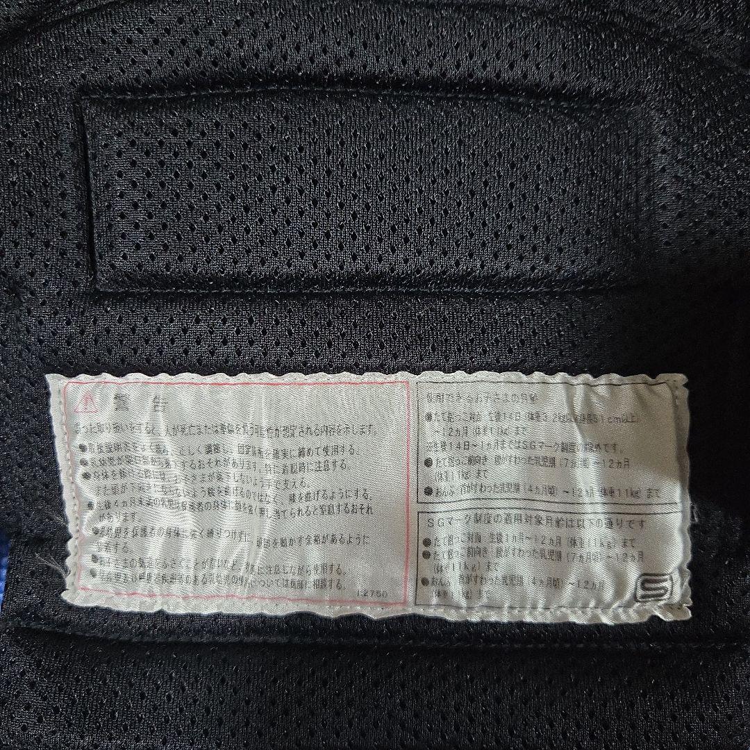 【Pittoresk】BABY CARRIER FIRST