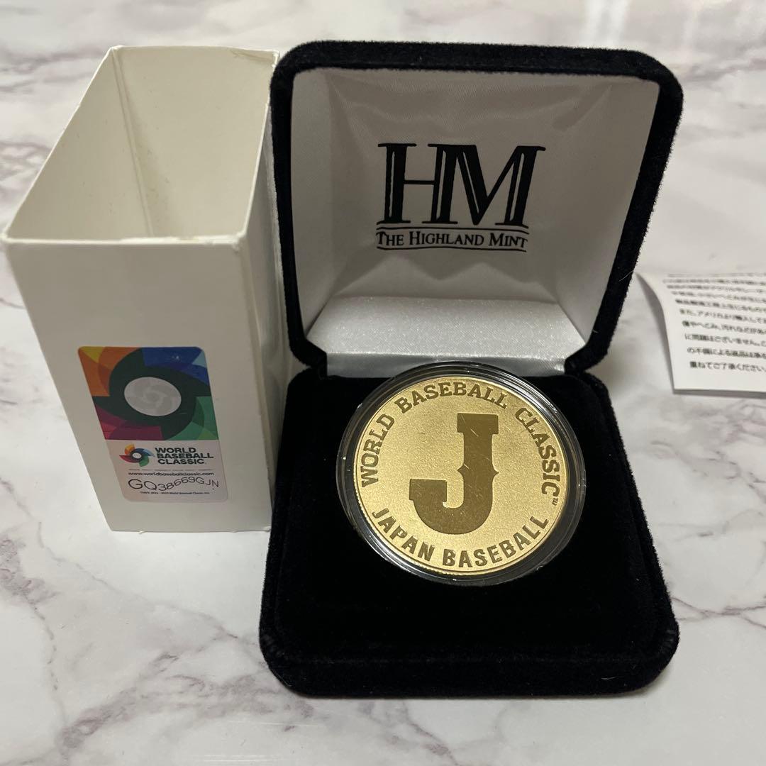 ダルビッシュ有　YU DARVISH ワールドベースボールクラシック メダル