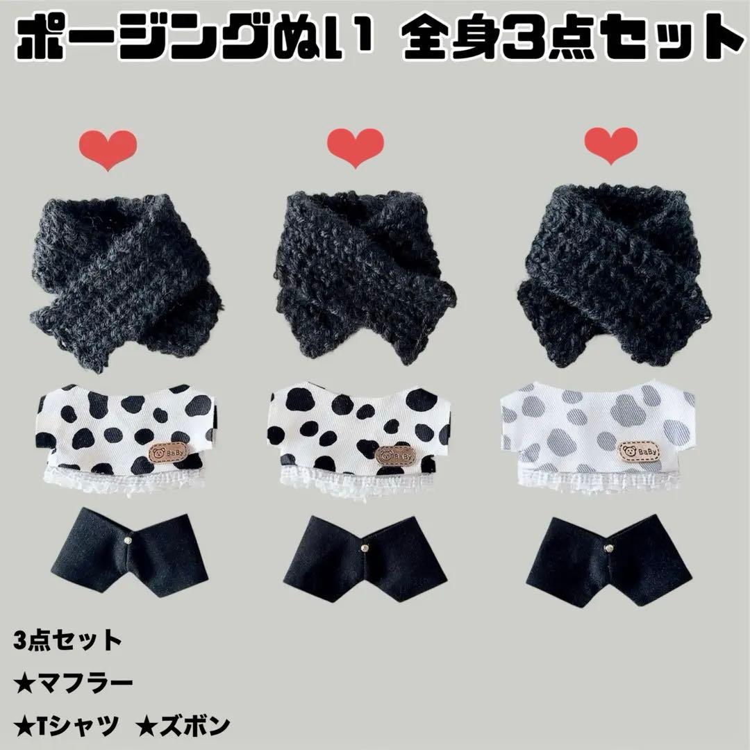 じゃこ天  6点