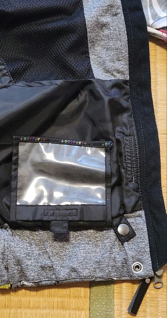 美品！　TRANSCOOT スキーウェア 上下セット　マルチカラー サイズ9