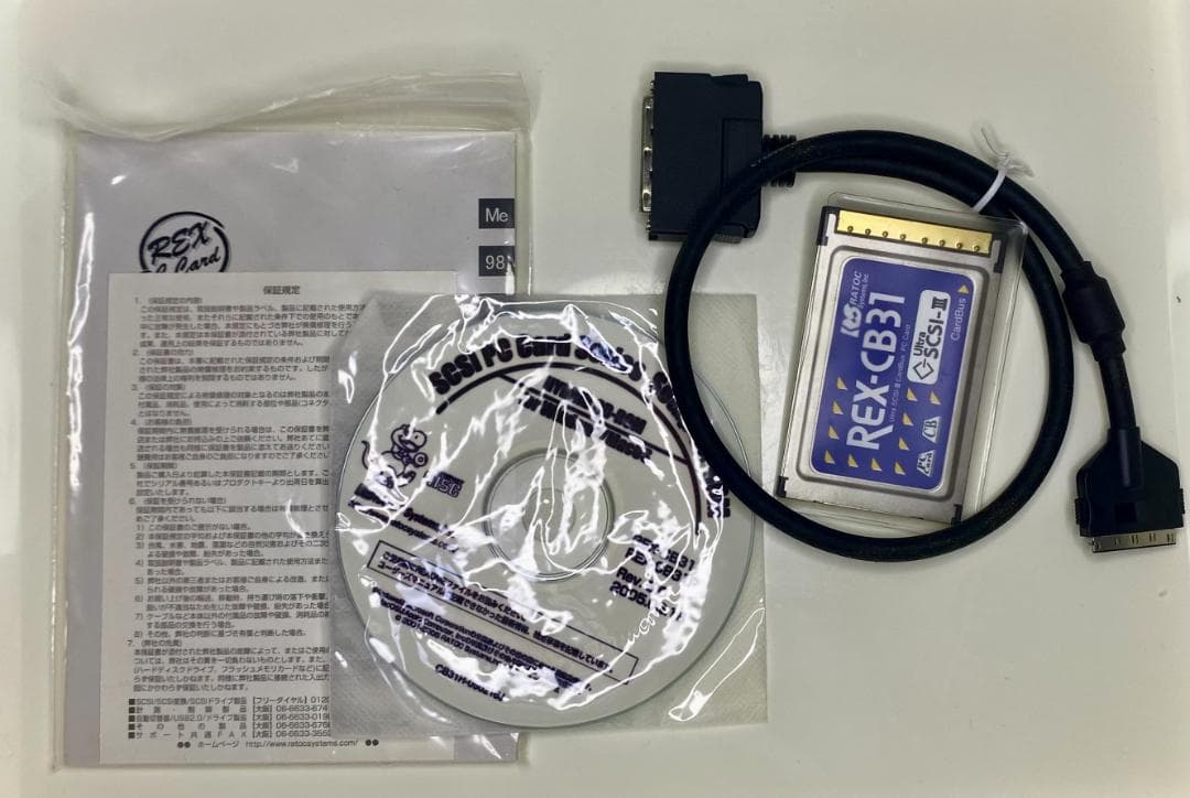 【箱・付属品完備】RATOC REX-CB31 SCSIカード CardBus