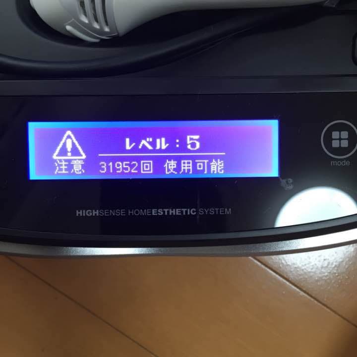 ケノン 6.0