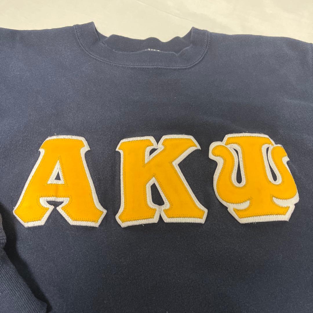 reverse weave 80s AKΨ