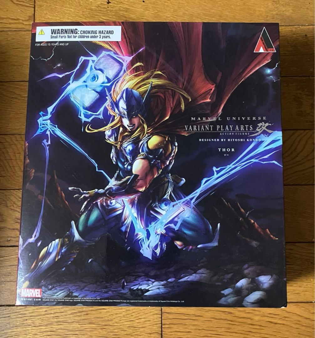 VARIANT PLAY ARTS改 マイティ・ソー プレイアーツ改