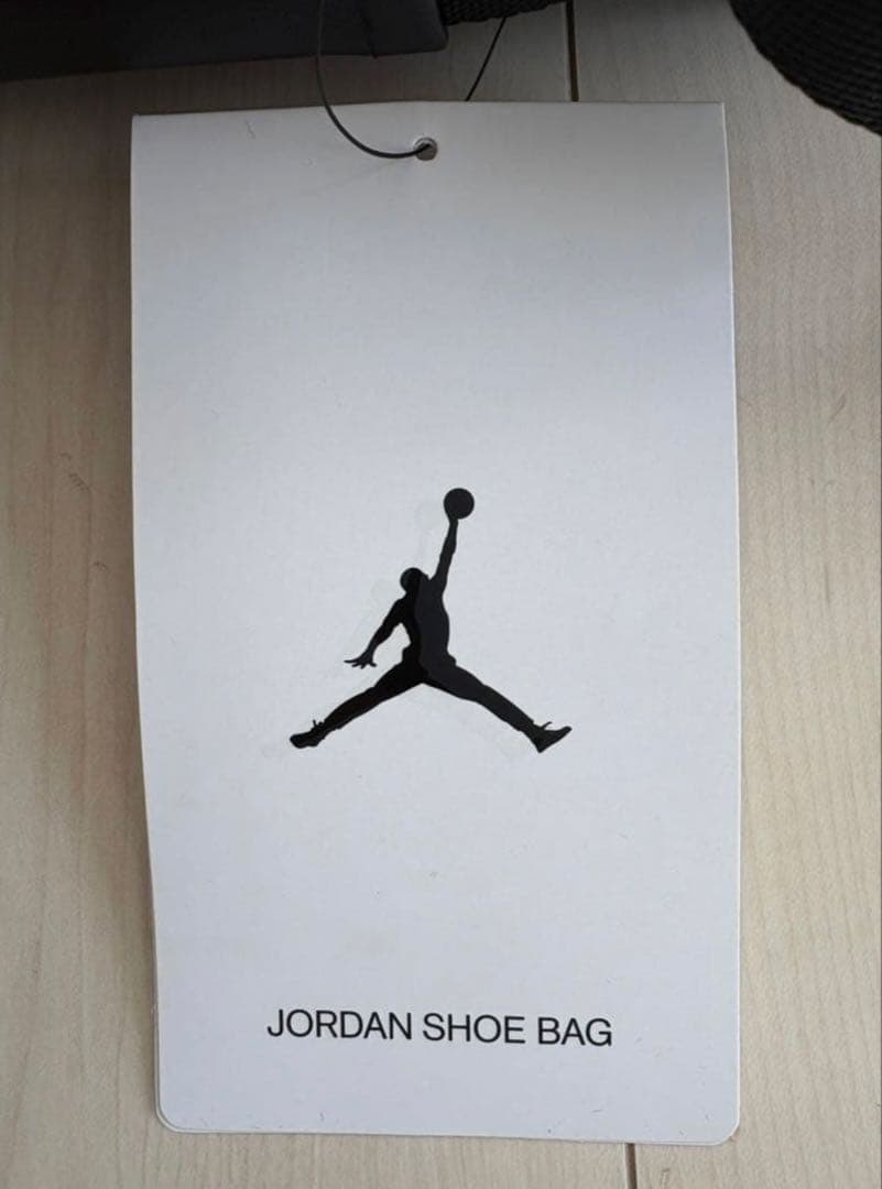 新品　Nike Jordan ナイキ ジョーダン シューズバッグ　３点セット