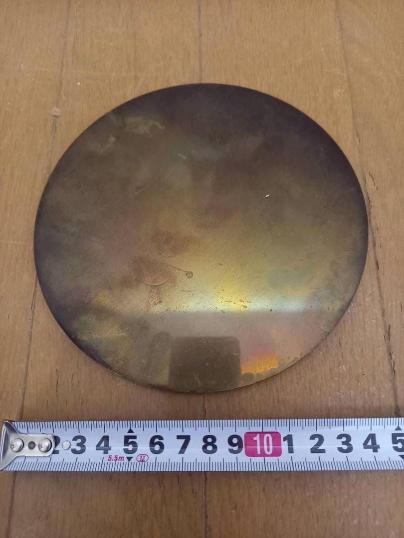 不思議研究所太極八卦鏡3点とペンダントの4点セット