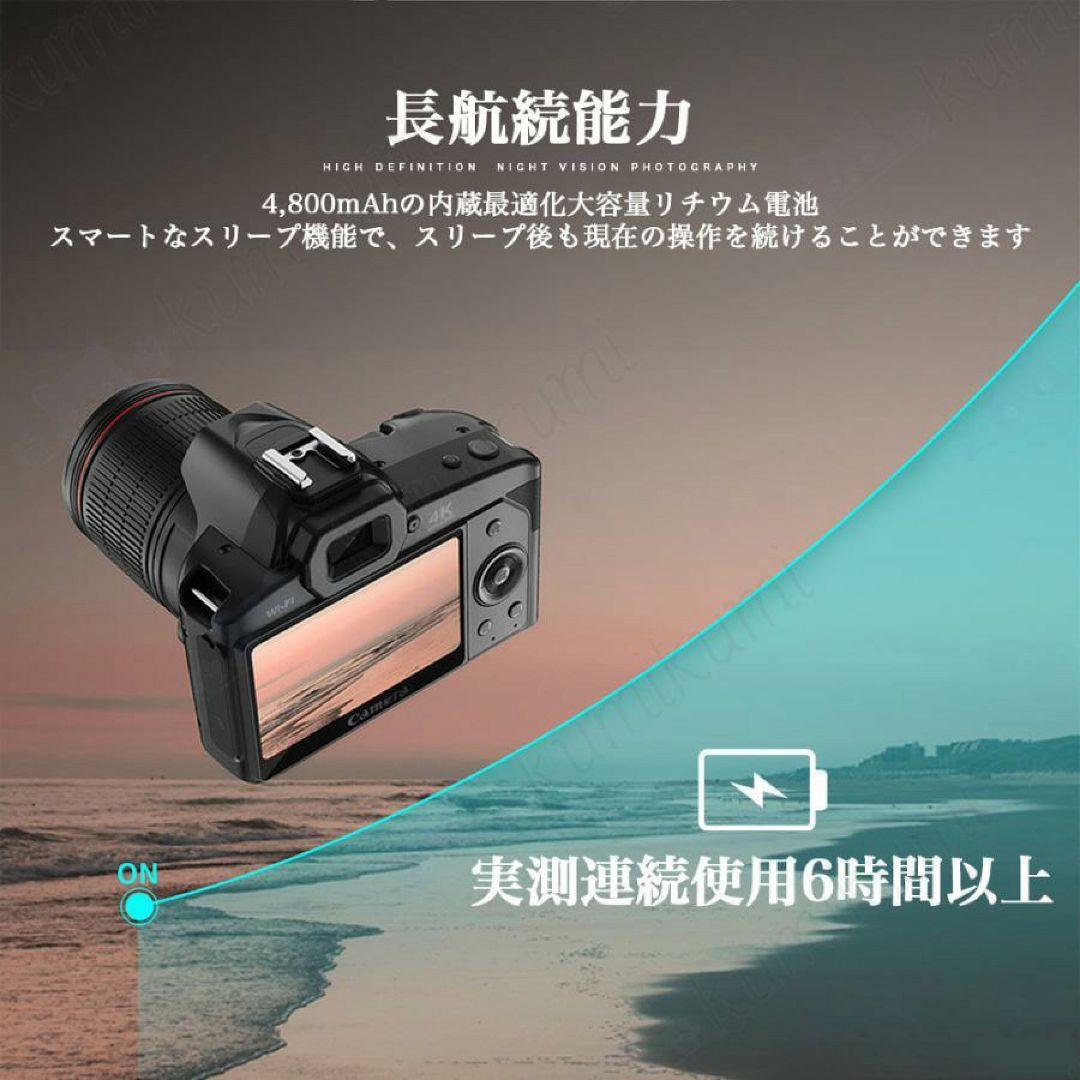 Wi-Fi接続 デジタル一眼レフカメラ