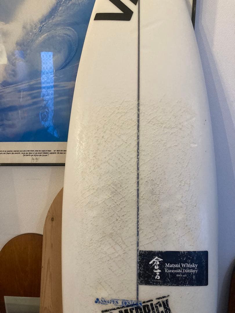 美品　アルメリック　CI PRO 野呂カイリプロ使用ボード