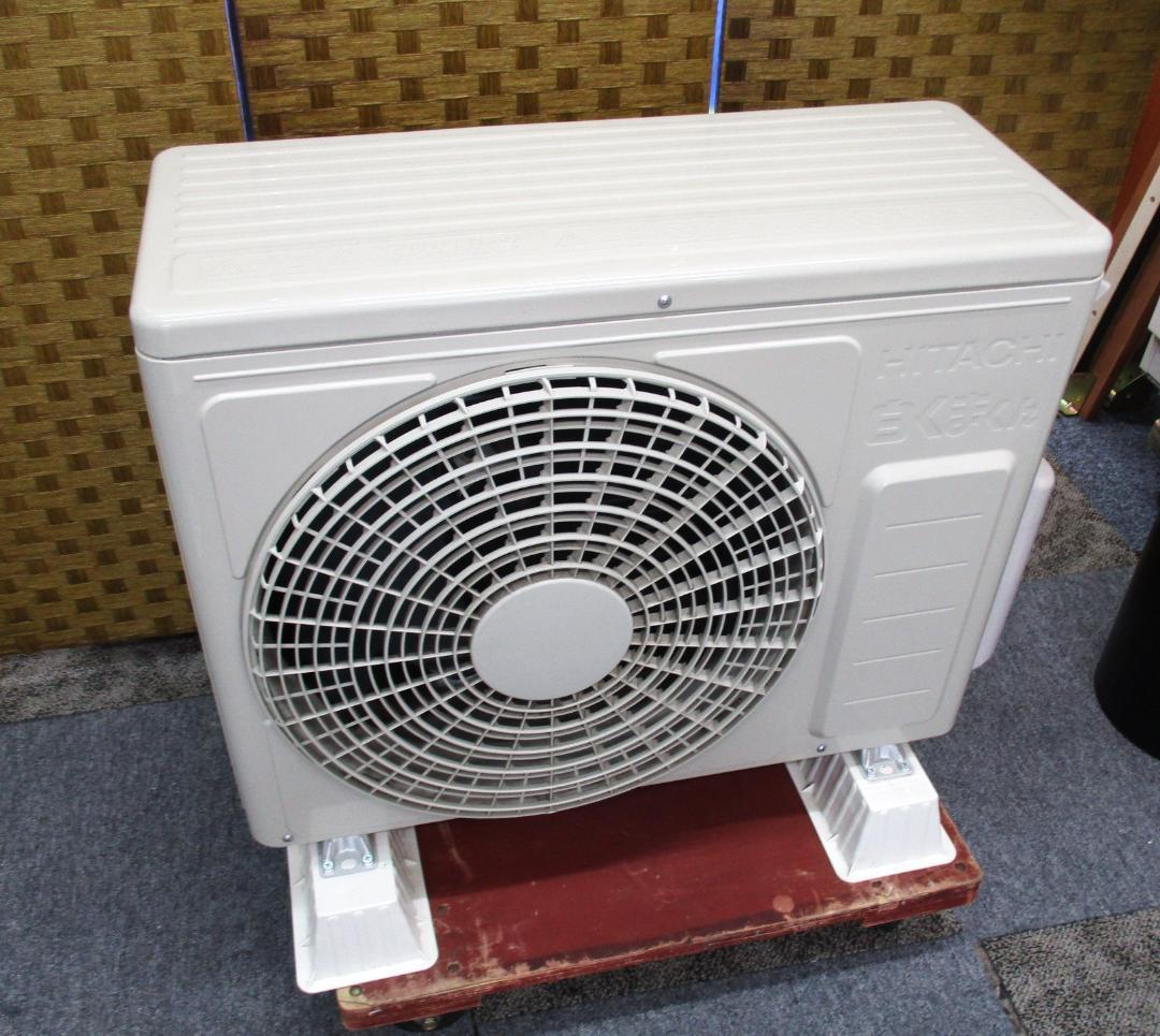 ★美品　日立 エアコン 白くまくん スターホワイト RAS-D22N★