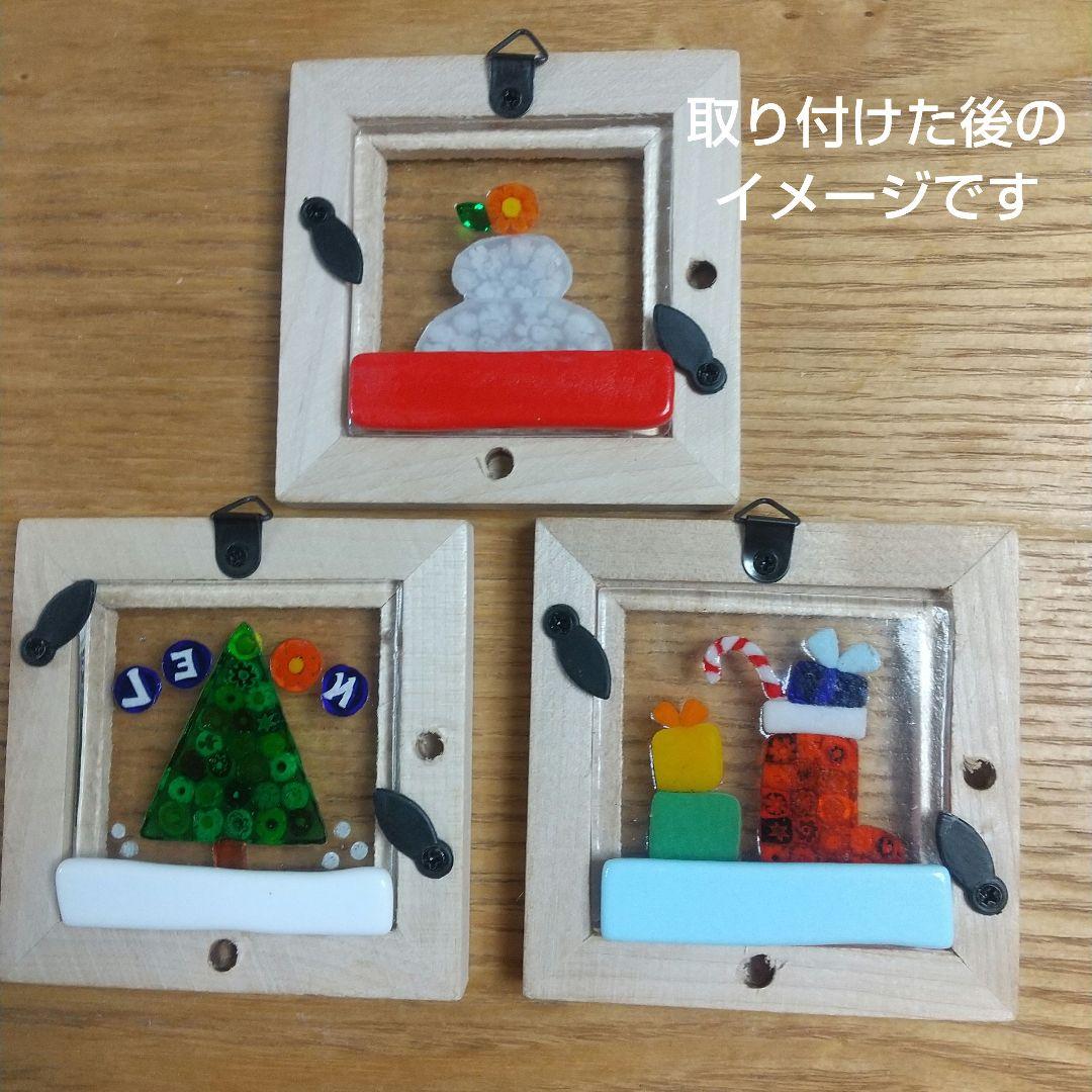 ＊専用＊ベネチアンガラス