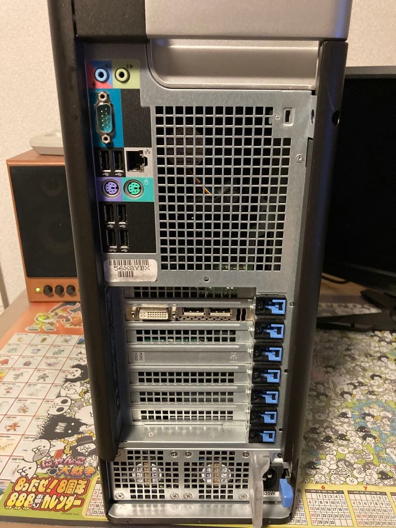 T5600 XeonE5-4650L×2 64GB Quadro2K SSD+