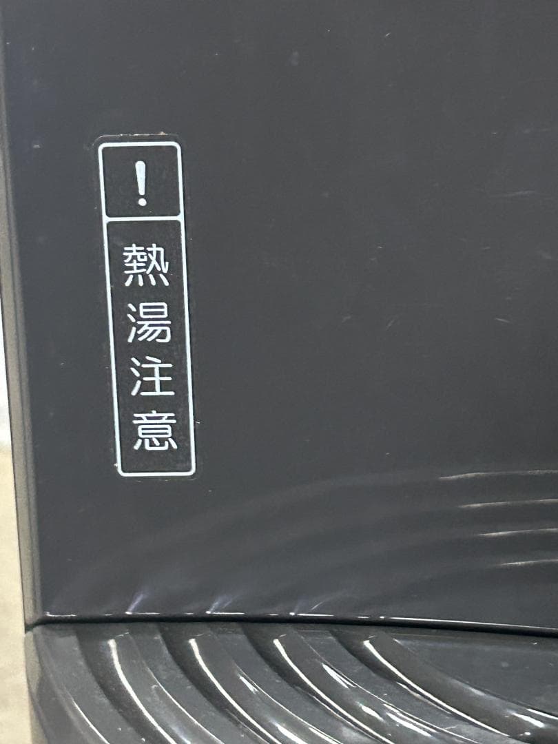 ウォーターサーバー BSS-311 温冷対応 フィルター5個付き 省エネ機能搭載