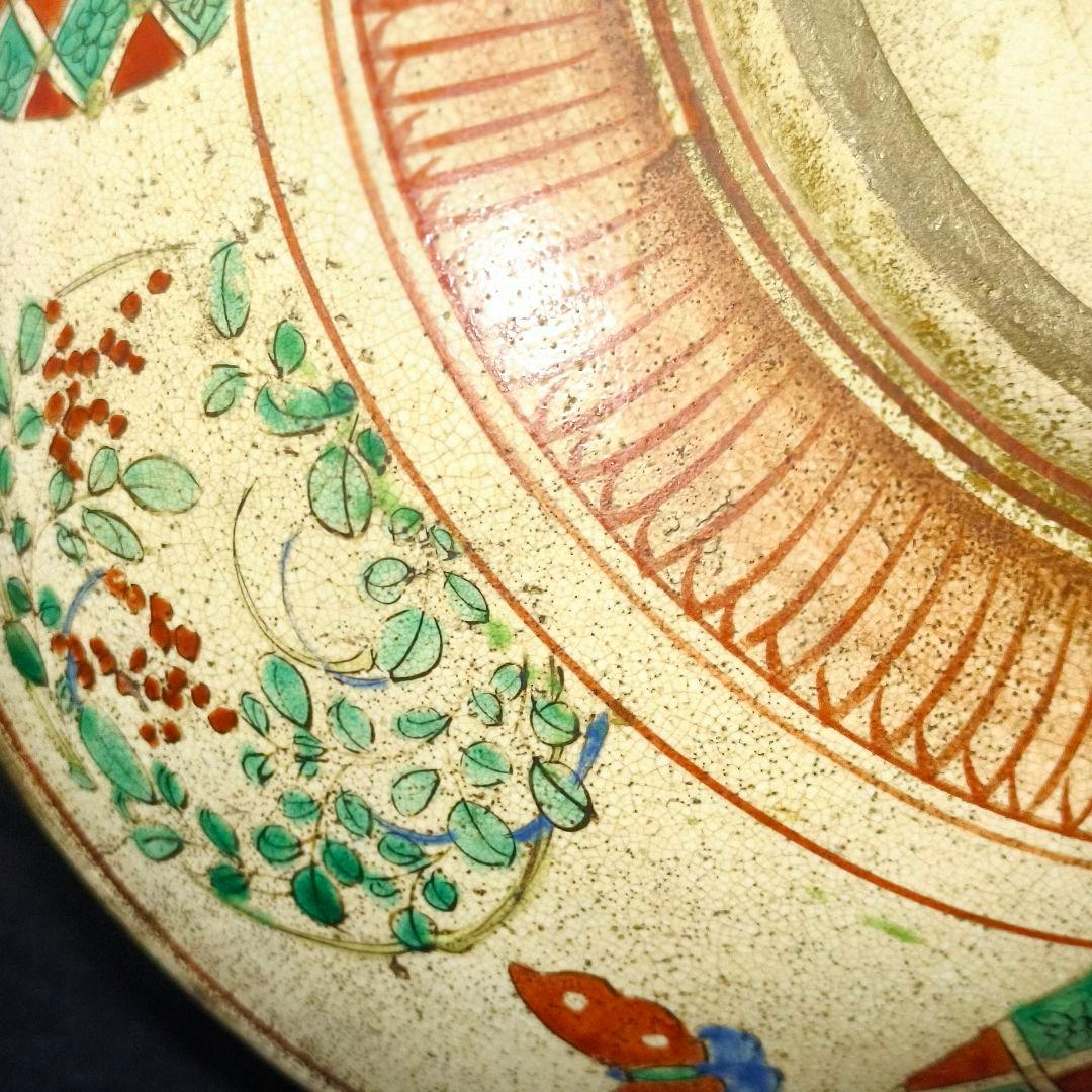 茶道具 古九谷焼 色絵水指 手描き花丸文 幕末骨董 木製漆蓋 桐箱入旧家蔵出し