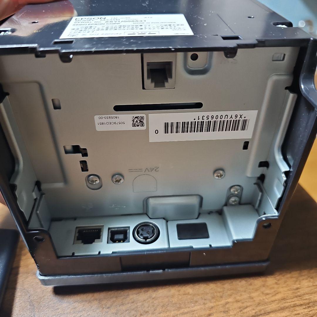 EPSON M335B NFC対応 インクジェットプリンター