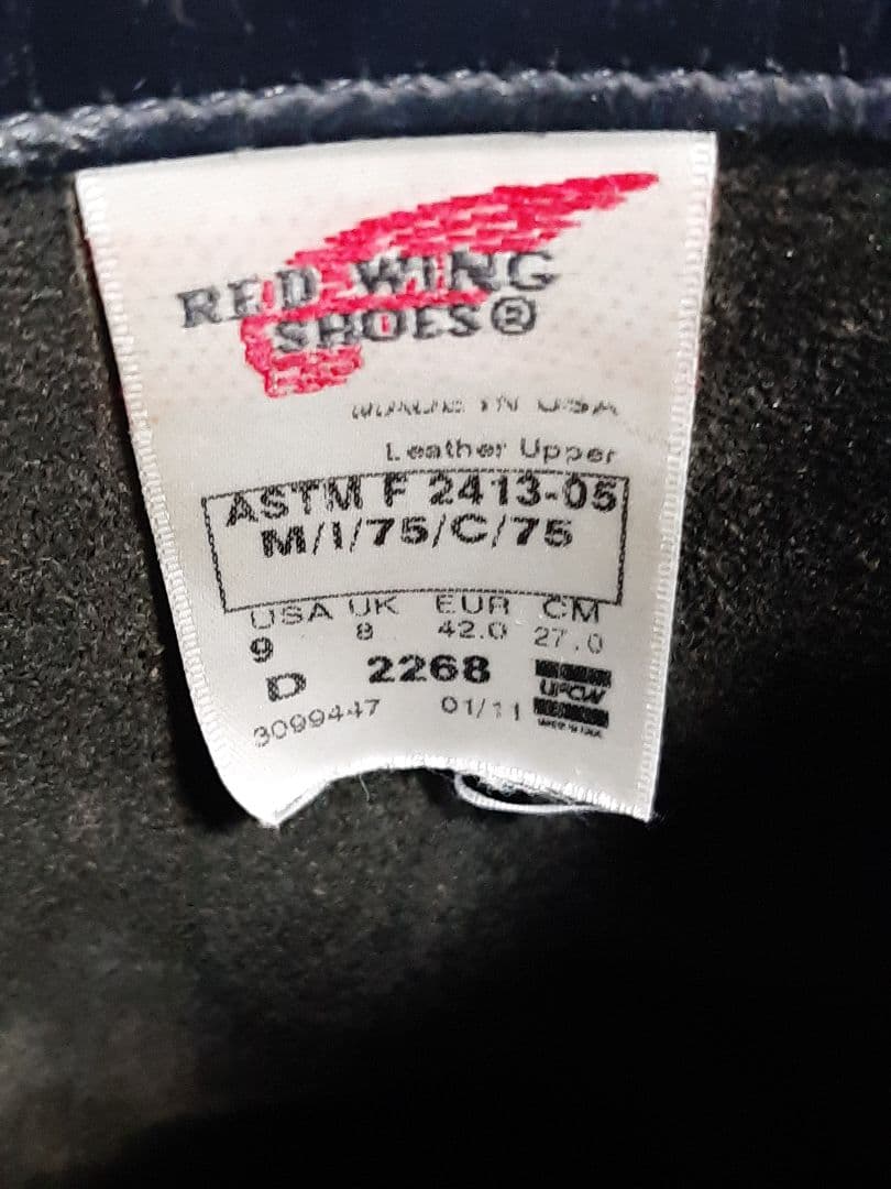 レッドウィング エンジニアブーツ ２２６８　サイズ９Ｄ　２７センチ