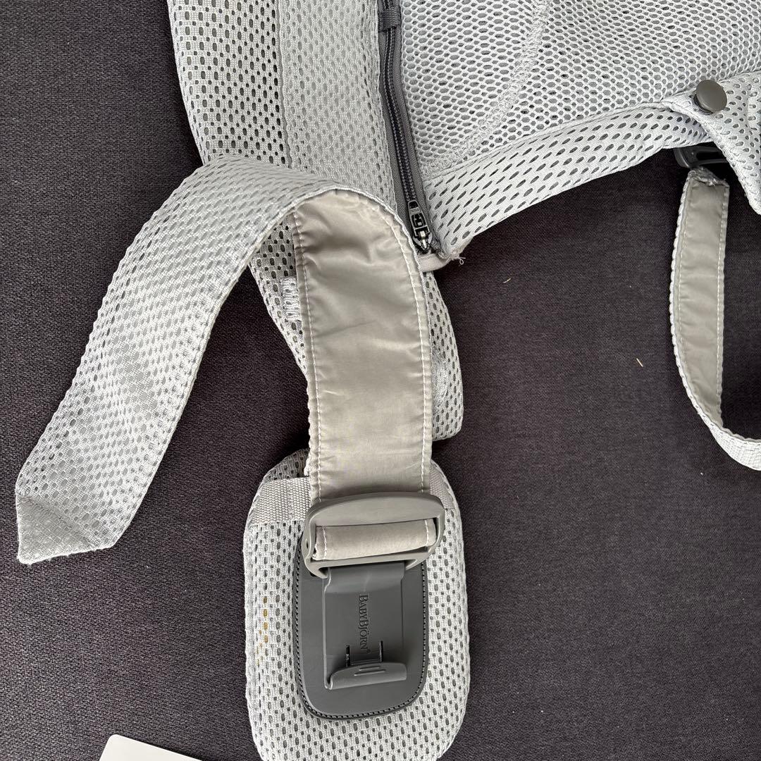 【美品】ベビービョルン　抱っこ紐ハーモニー