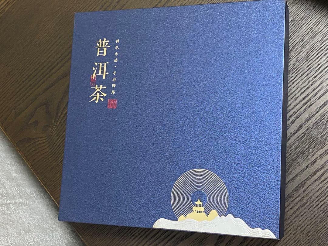 中国茶 2013年12物　老班章　雲茶高山普洱熟茶　 高級プーアル茶　357ｇ