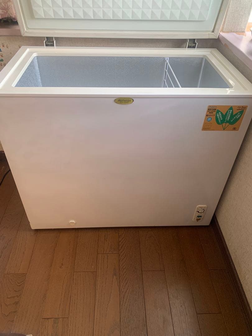 アビテラックス 冷凍ストッカー 業務用　冷凍庫　上開き　205L 大容量