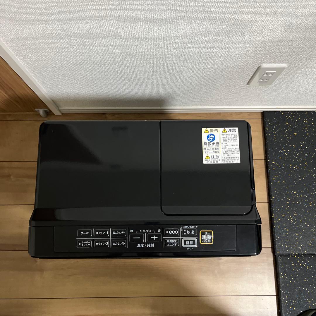 コロナ 石油ファンヒーター FH-WZ4621BY(KG) 12畳/17畳