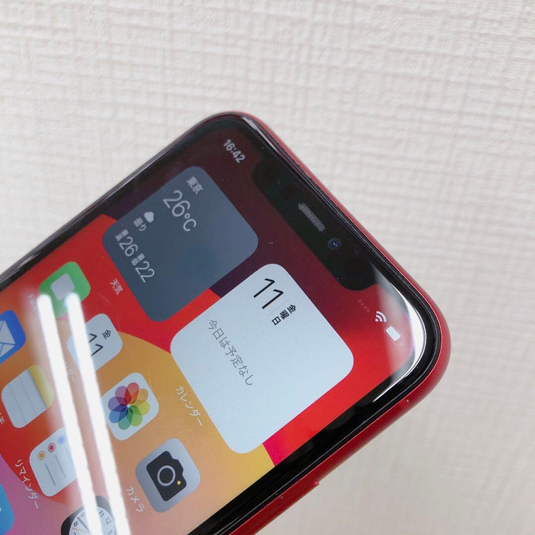 【訳アリ/バッテリー100%】iPhone11 64GB SIMフリー 680