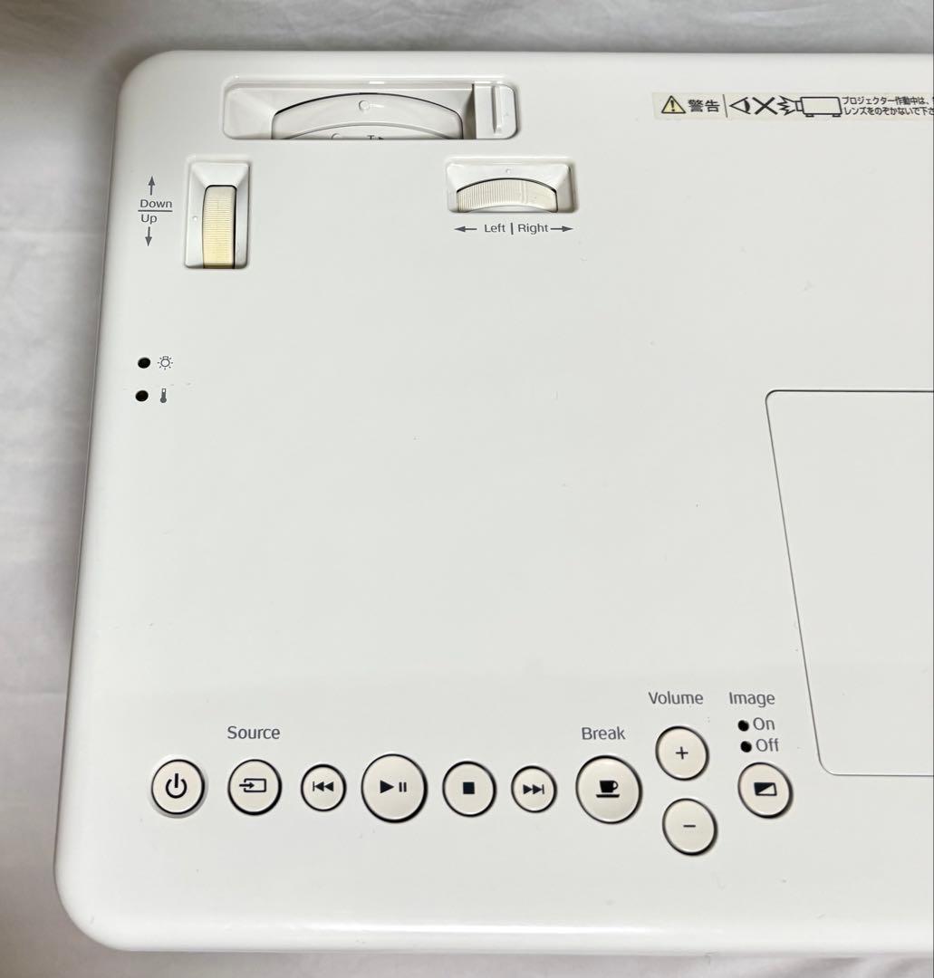 【DVDプレーヤー付】EPSON 3LCDプロジェクター EMP-TWD10