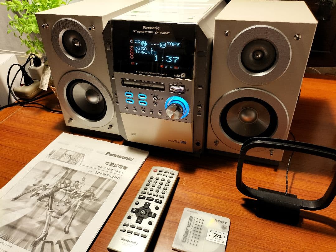 Panasonic ミニコンポSA-PM700MD リモコン　取扱い説明書付き