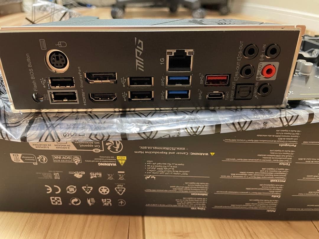 MPG B550 GAMING PLUS(AM4 B550 マザーボード)