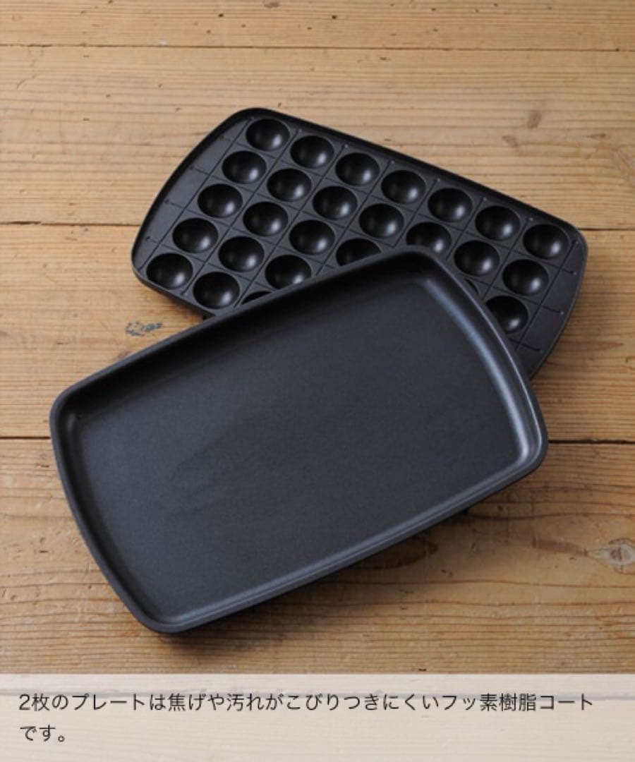 BRUNO ホットプレートグランデサイズ レッド　BOE026