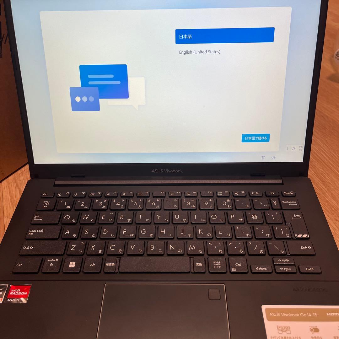 値下げ交渉可能！ASUS Vivobook ノートPC 512GB 16GB