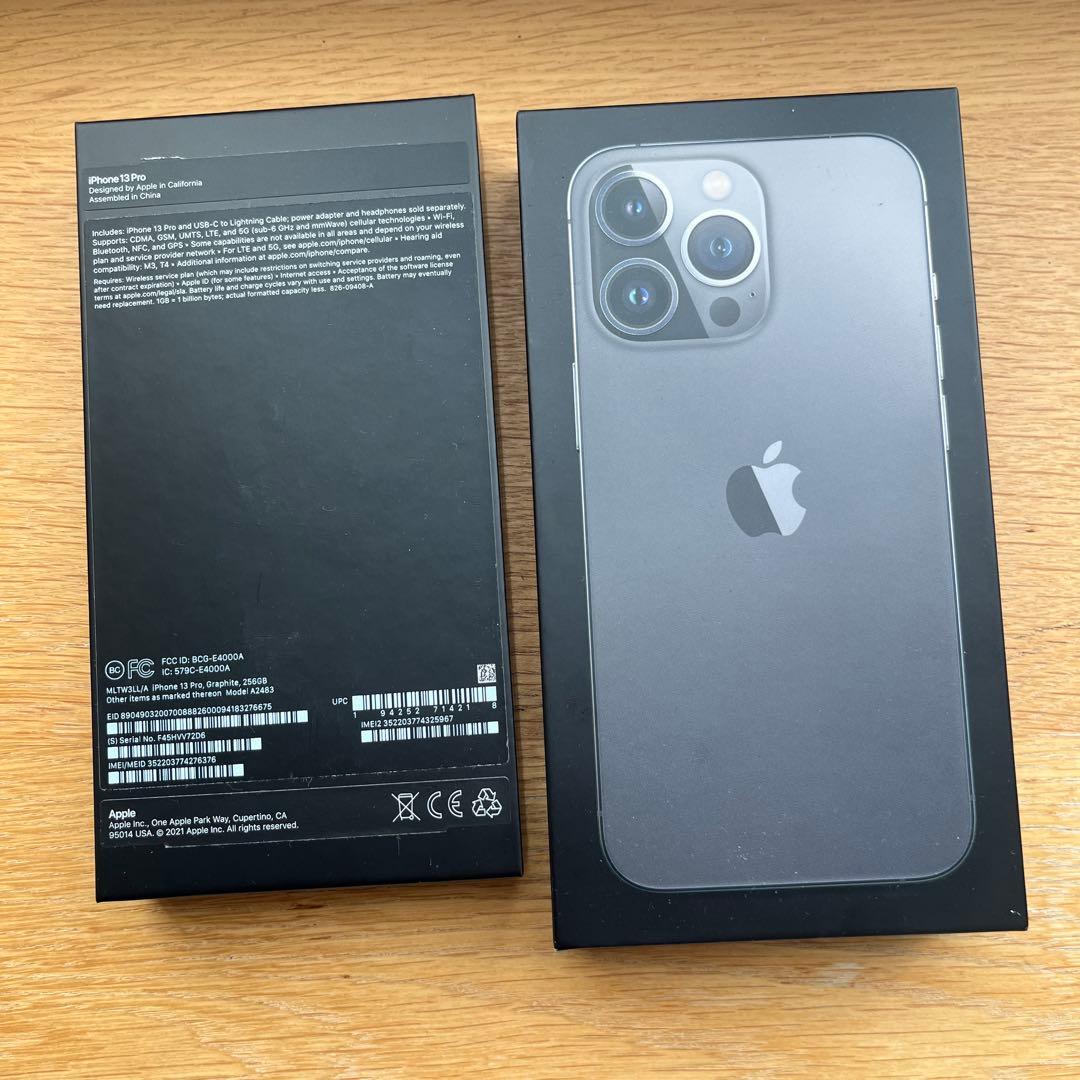 値下げ‼️ iPhone 13 Pro 256GB US規格 SIMフリー 箱あり