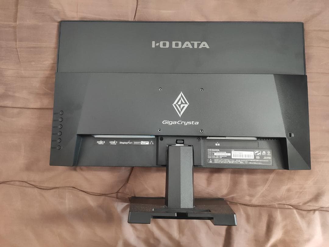 IODATA GigaCrysta 144Hz ゲーミングモニター