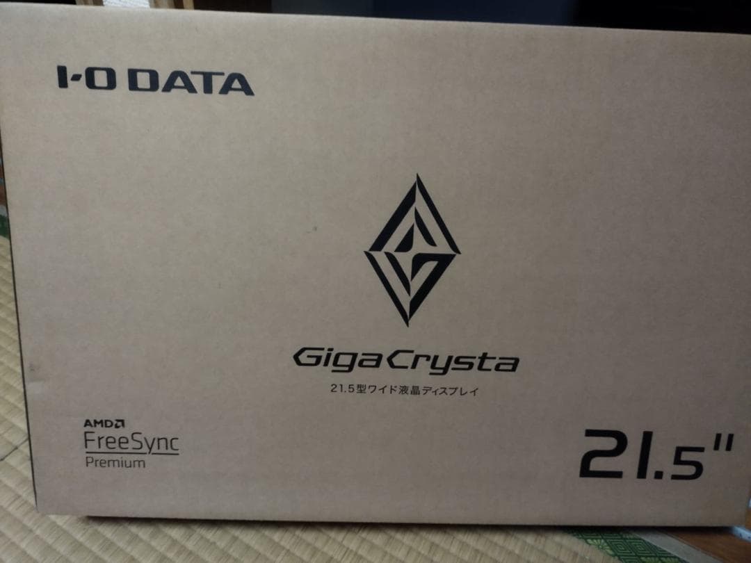 IODATA GigaCrysta 144Hz ゲーミングモニター