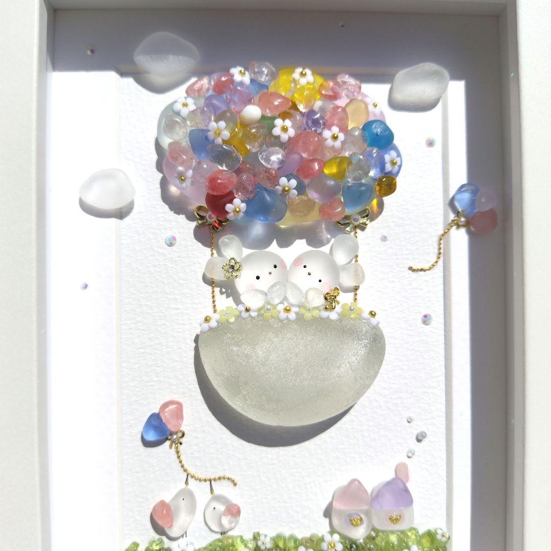 シーグラスアート『 向日葵カクテル•*¨*•.¸♬︎』他4点