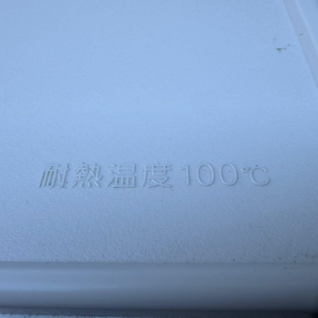 173⭐️2023年製美品★アクア　冷蔵庫　大型　200L 一人暮らし　ホワイト