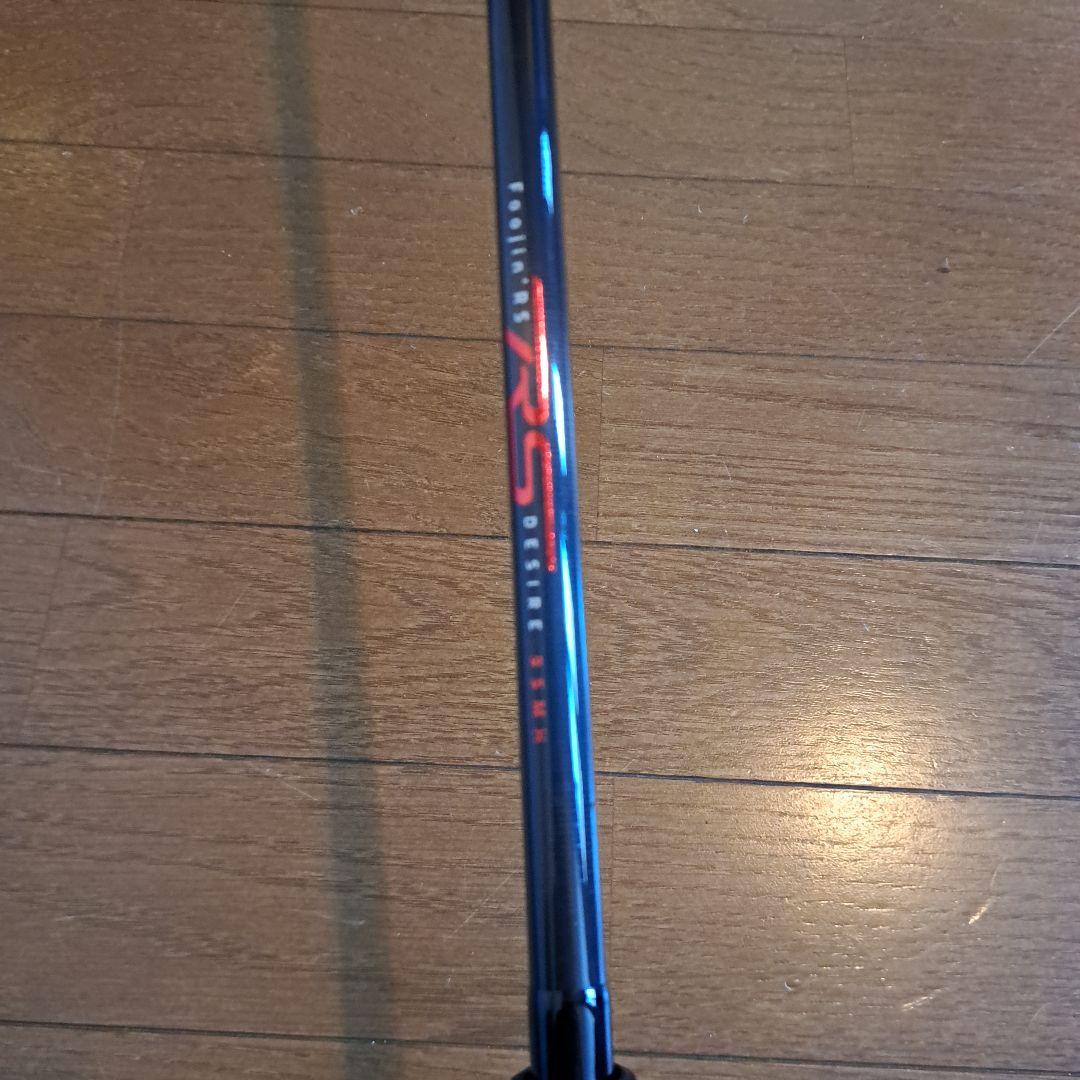 フージンRS　デザイア95MH