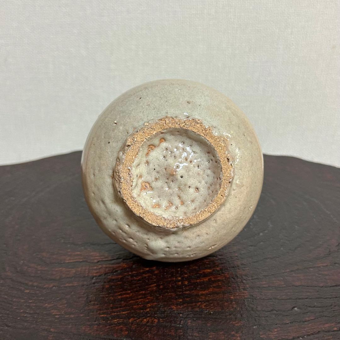 武末日臣 井戸徳利