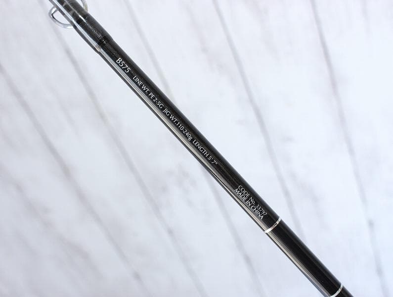 シマノ GAME Type J B575 ルアーロッド