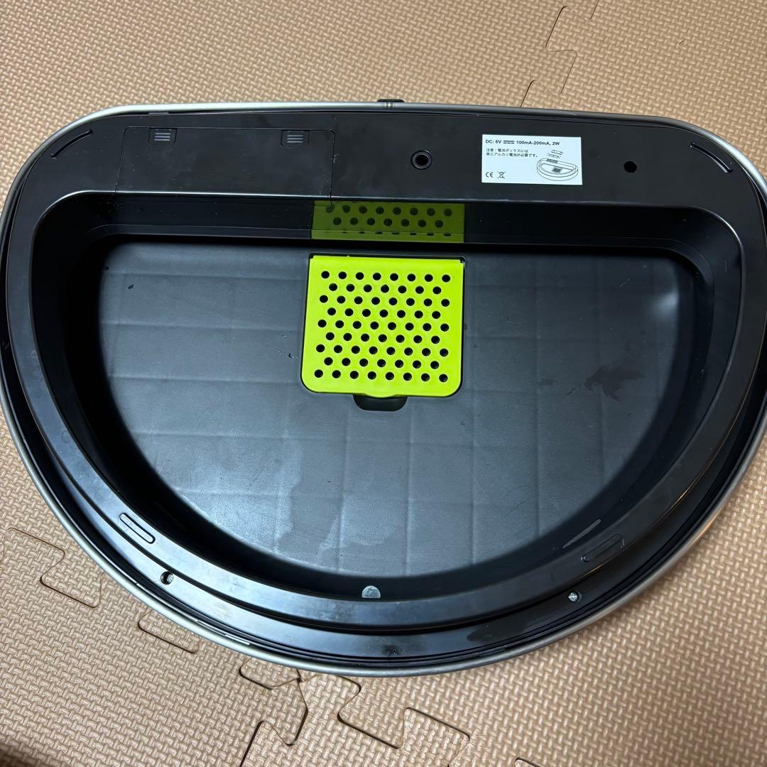 EKO 自動開閉ゴミ箱　ミラージュ　セミラウンド センサービン　45L 電池式