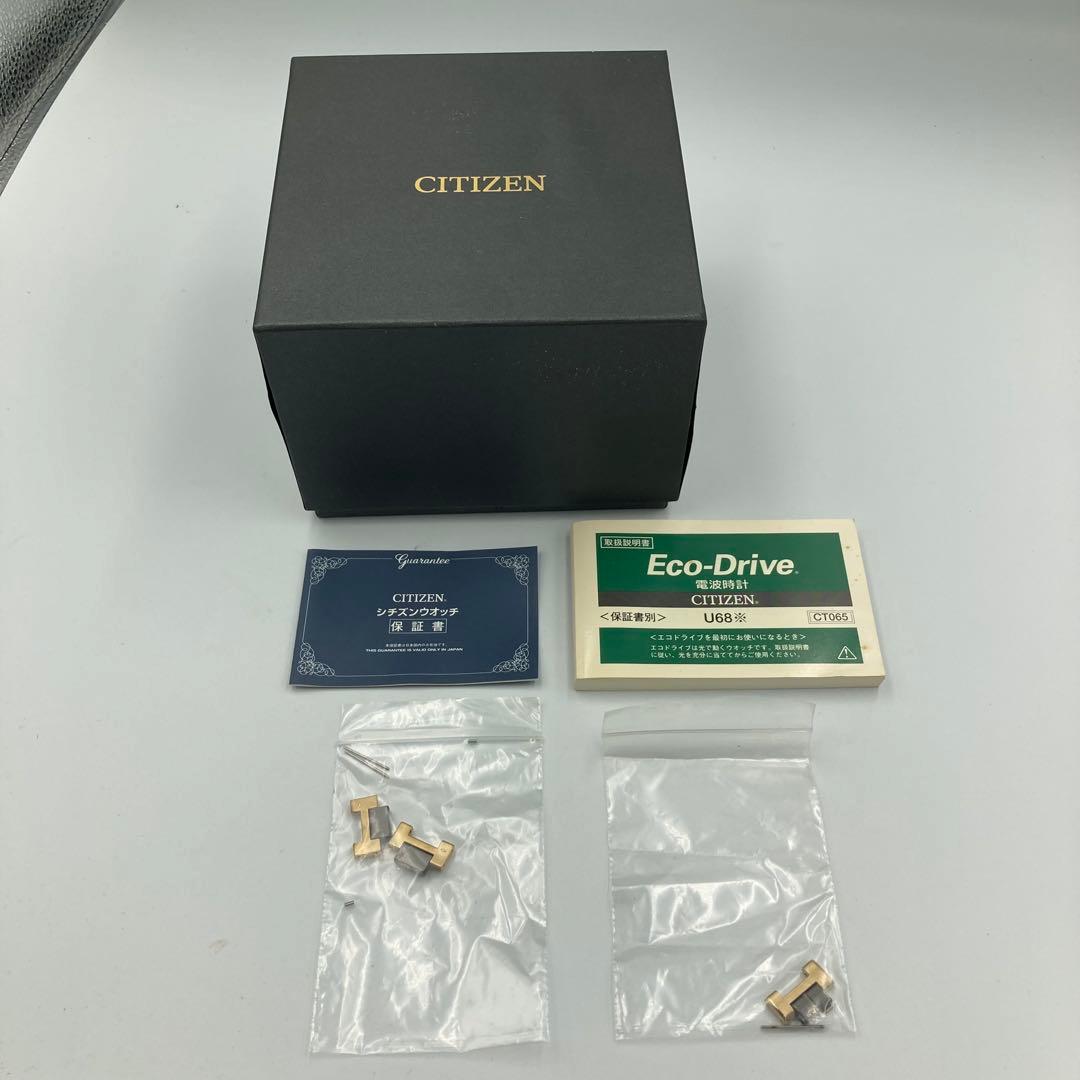 【5727】シチズン アテッサ U680-T014283 腕時計CITIZEN