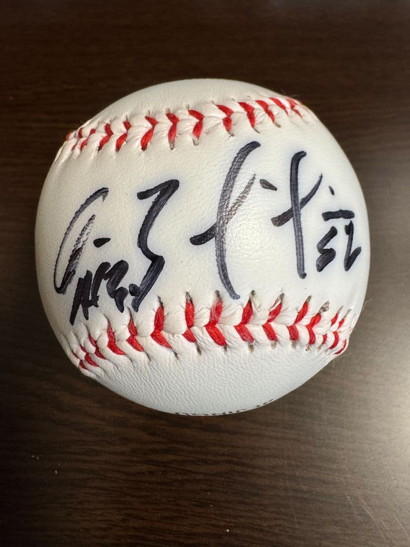 【希少】横浜DeNAベイスターズ 2014年開幕スタメンサイン入りボールセット