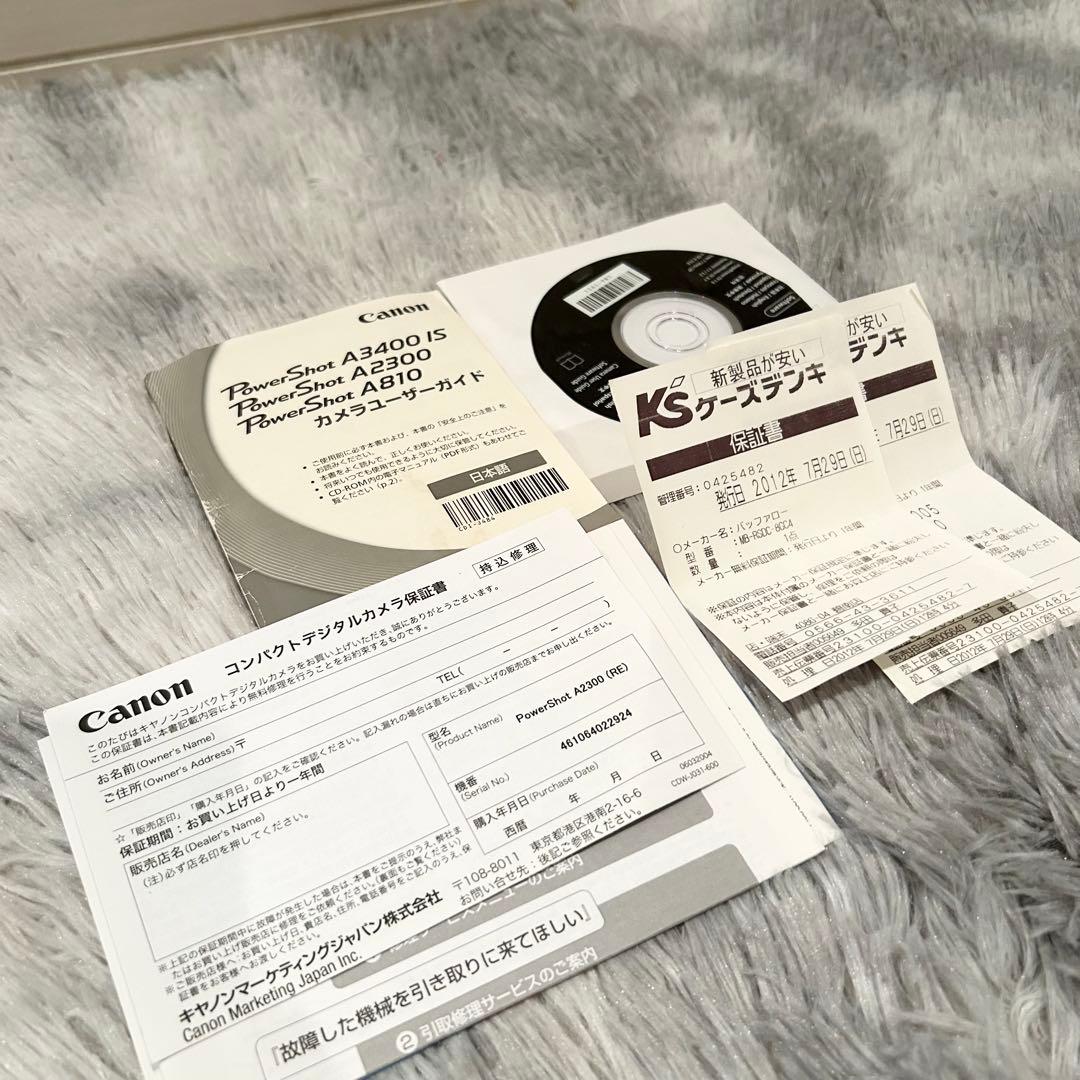 【動作確認済】Canon Power Shot A2300 ピンク