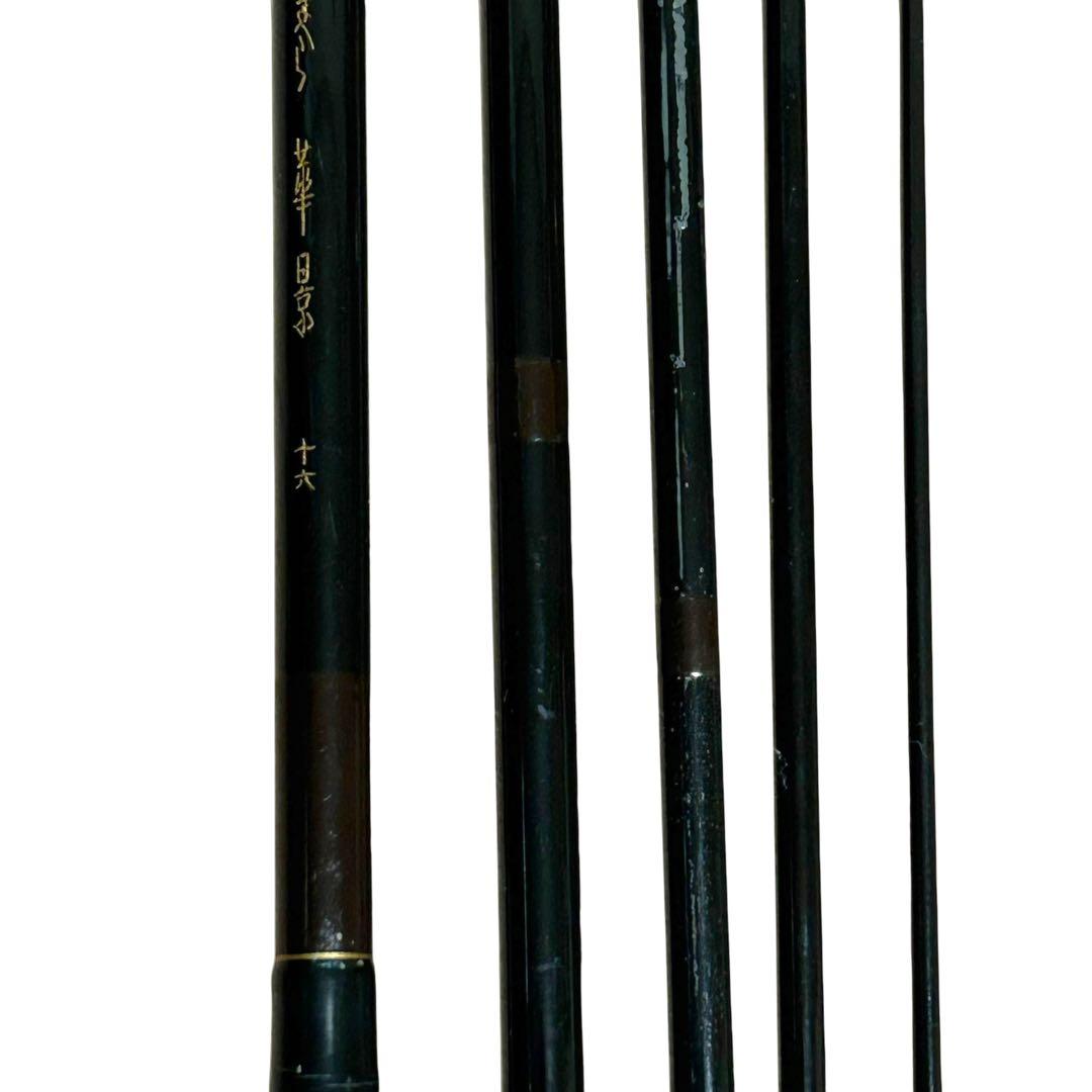 gamakatsu がまかつ　がまへら　華景　16尺　十六尺 ヘラブナ　へら竿