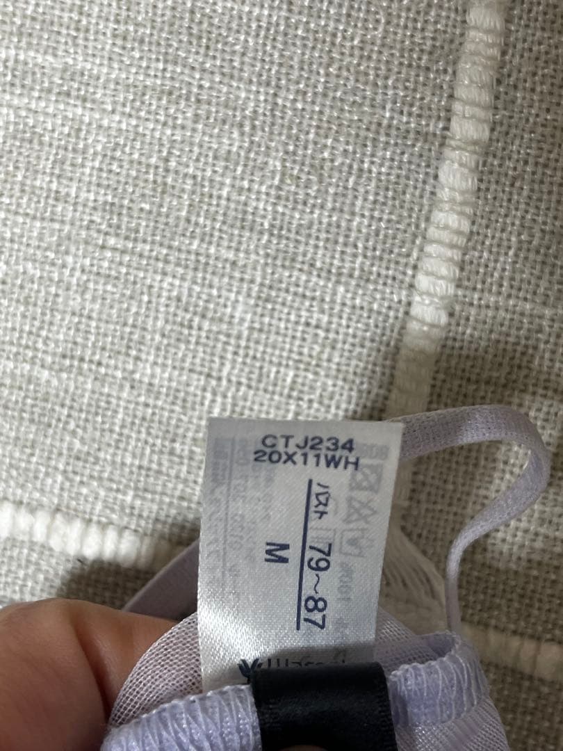 CTJ234 (34シリーズ) キャミソール