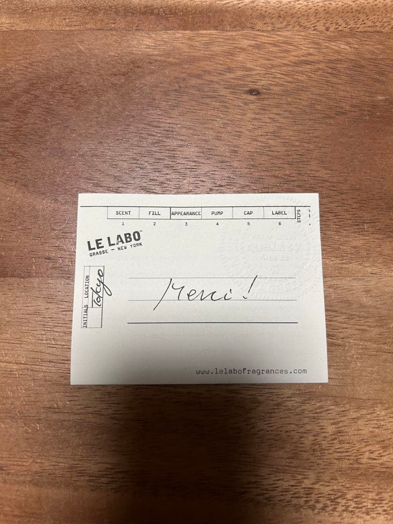 LE LABO GAIAC 10 50ml ルラボ