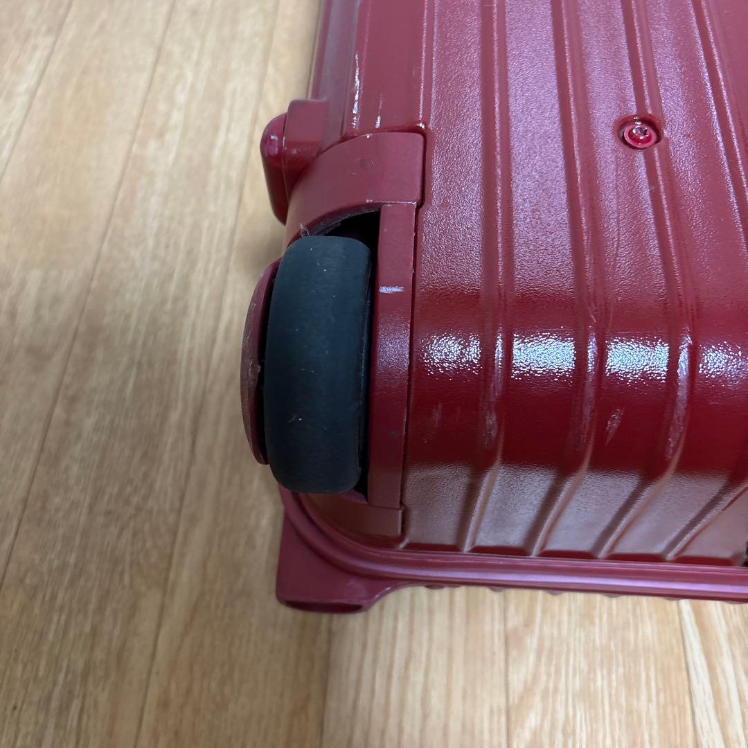リモワ35L 廃盤