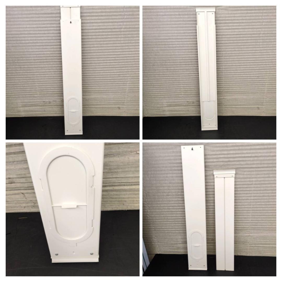 ☆☆ナカトミ　移動式エアコン　スポットクーラー　MAC-20G　22年製