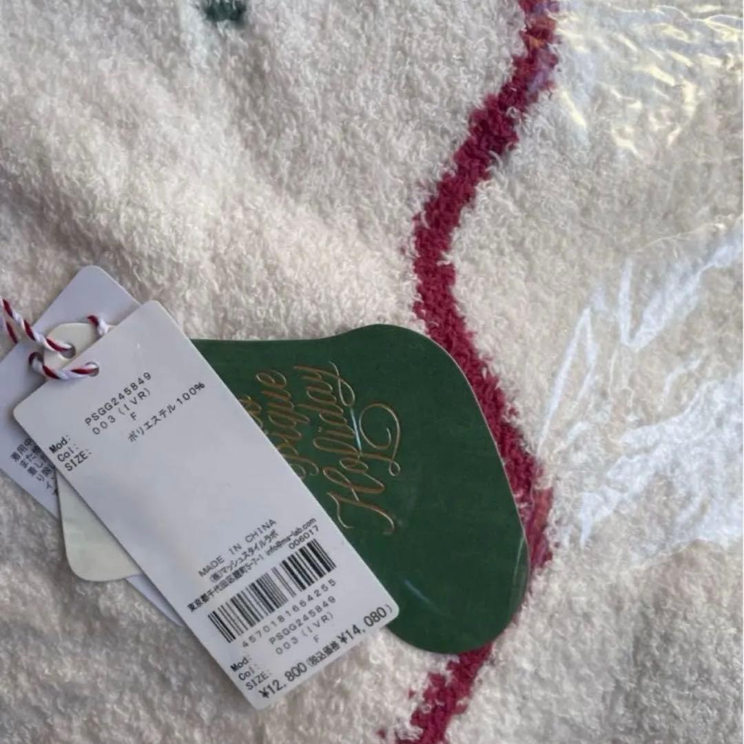 【Sleep】【HOLIDAY】ノルディック マルチカバー＆ピローケース