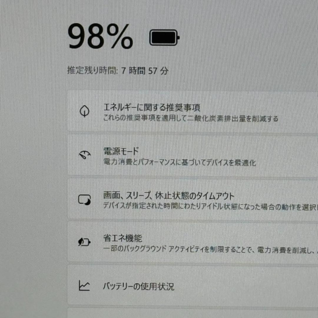 ★年末&決算セール★第11世代Corei7 メモリ32GB DELL G01